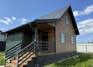 Дом на продажу, 70 м2, деревня Никольское, деревня Никольское, 35