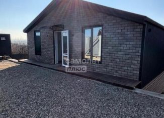 Продам дом, 75 м2, Пятигорск, Дачный бульвар