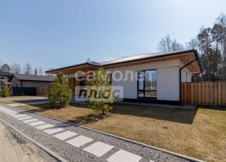 Дом на продажу, 105 м2, деревня Зубарева, Слободская улица