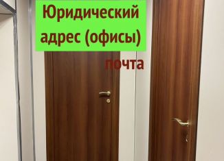 Сдаю в аренду офис, 10 м2, Санкт-Петербург, Алтайская улица, 26, метро Звёздная