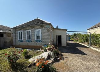 Продается дом, 45.3 м2, Невинномысск, Полевая улица