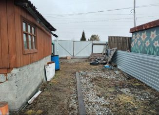 Продаю дачу, 38 м2, деревня Боярка