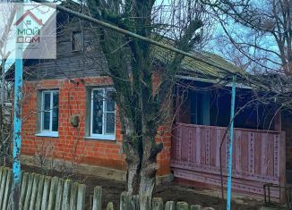 Продажа дома, 50 м2, поселок Бага-Чонос