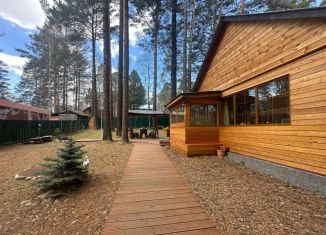 Продажа дома, 50 м2, деревня Новолисиха