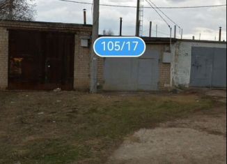 Продажа гаража, 24 м2, Отрадный