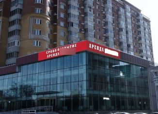 Продажа помещения свободного назначения, 1600 м2, Благовещенск, улица Горького, 156