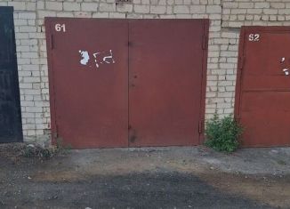 Гараж на продажу, 18 м2, Чита, улица Матвеева, 22