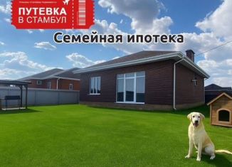 Продам дом, 105 м2, поселок Дмитриадовка