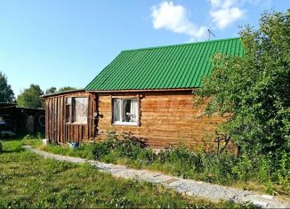 Продажа дома, 50 м2, деревня Костылева, Центральная улица