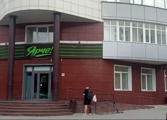 Продается офис, 95 м2, Алтайский край, улица Димитрова, 67А