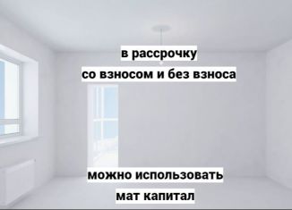 Однокомнатная квартира на продажу, 45 м2, Грозный, проспект Ахмат-Хаджи Абдулхамидовича Кадырова, 137, Байсангуровский район