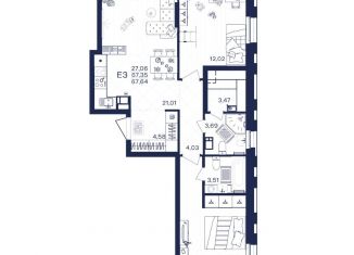 Продам 2-комнатную квартиру, 67.6 м2, Тула
