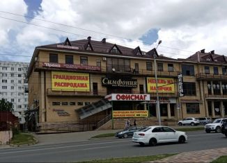 Продаю помещение свободного назначения, 246.8 м2, Ставрополь, улица 45-я Параллель, 5/3А, микрорайон № 33