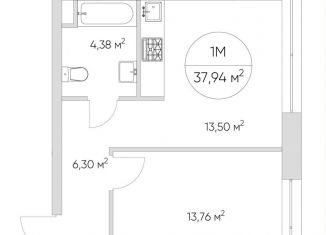 Продается 1-комнатная квартира, 37 м2, Москва, станция Калитники