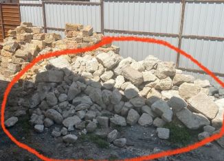 Продаю земельный участок, 1 сот., Бахчисарай, площадь Ленина