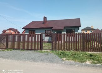 Продажа дома, 100 м2, КП Загорское, Лазурная улица, 16