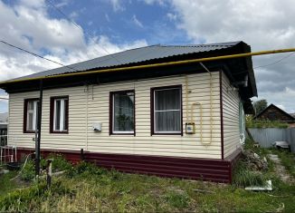 Дом на продажу, 42 м2, Курган, район Малое Чаусово, улица Крупской