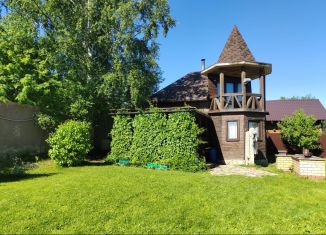 Дом на продажу, 58 м2, Добрянка, улица Карла Маркса, 18