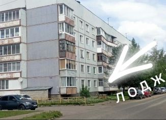 Продам трехкомнатную квартиру, 63.1 м2, Боровичи, улица Дзержинского, 91А