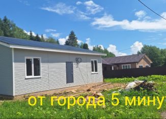 Дом на продажу, 116 м2, деревня Хемалда, Гранитная улица