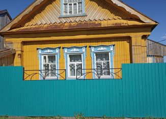 Дом на продажу, 46.5 м2, Татарстан, улица Кирова