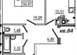 Продаю 2-комнатную квартиру, 66.4 м2, деревня Алтуховка, Олимпийская улица, 9