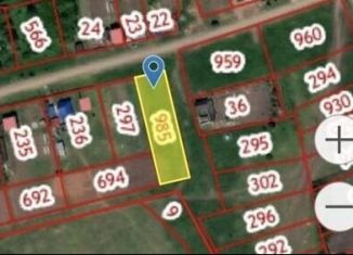 Продажа земельного участка, 22 сот., село Котловка