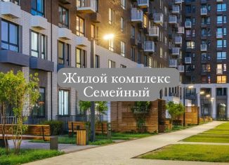 Продается 3-ком. квартира, 82 м2, Дагестан, проспект Насрутдинова, 160