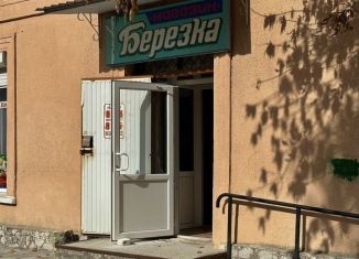 Помещение свободного назначения на продажу, 200 м2, Белогорск, улица Луначарского, 15