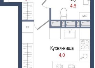 Продажа квартиры студии, 28.3 м2, Королёв