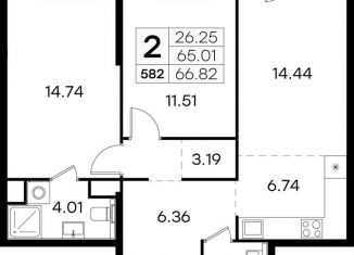 Продам 2-ком. квартиру, 66.8 м2, Нижний Новгород, метро Московская