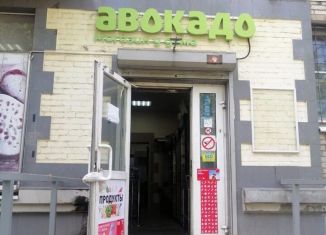 Продам помещение свободного назначения, 90 м2, Реутов, Советская улица, 24