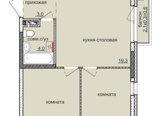 Продается двухкомнатная квартира, 49 м2, Ижевск, ЖК Ежевика, жилой комплекс Ежевика, 9