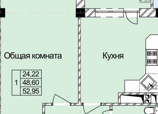 Продажа 1-комнатной квартиры, 53 м2, Черкесск, микрорайон Пештера, улица Космонавтов, 49А