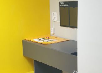 Помещение свободного назначения на продажу, 37.7 м2, Челябинск, улица Скульптора Головницкого, 16, Курчатовский район