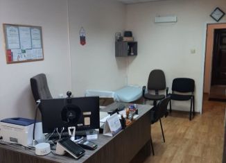 Продам офис, 20.1 м2, Сочи, Советская улица, 42/2