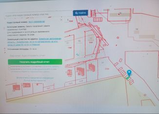Гараж на продажу, 22 м2, Биробиджан, микрорайон А