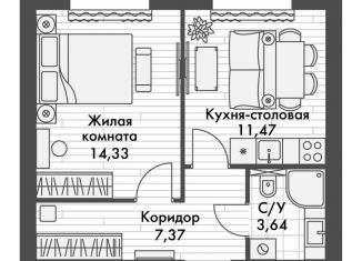 Продаю 1-ком. квартиру, 36.8 м2, поселок Октябрьский