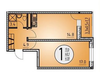 Сдача в аренду 1-ком. квартиры, 41.8 м2, Ростов-на-Дону, улица Нансена, 103/1/3, ЖК Звезда Столицы