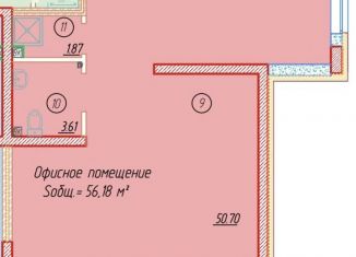 Сдаю в аренду помещение свободного назначения, 56.18 м2, Краснодар, улица Григория Булгакова, 10, микрорайон Достояние