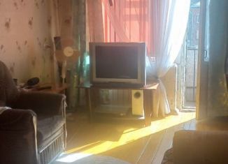 2-комнатная квартира на продажу, 44.1 м2, Отрадный, Отрадная улица, 24