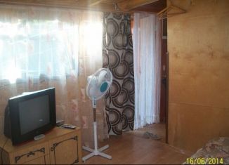 Дом в аренду, 15 м2, поселок городского типа Береговое