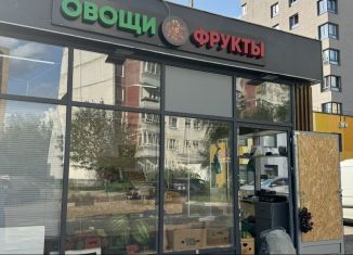 Сдается в аренду торговая площадь, 20 м2, Химки, улица Родионова, 1