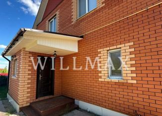 Продаю дом, 210 м2, деревня Ушакова, Зелёная улица