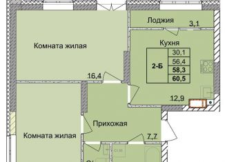 Продается 2-комнатная квартира, 58.3 м2, Нижний Новгород, 1-я Оранжерейная улица, 16, Советский район