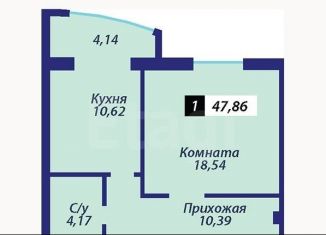 Сдам в аренду однокомнатную квартиру, 47 м2, Симферополь, Битакская улица, 17, ЖК Таврический