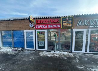 Продам торговую площадь, 322 м2, Самара, улица Дыбенко, 95, Советский район