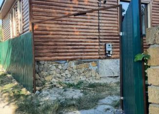 Продажа дома, 41.1 м2, садовое товарищество Дружба, Каштановая улица