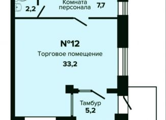 Продаю торговую площадь, 33 м2, Ессентуки, Октябрьская улица, 8