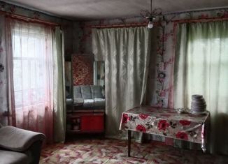 Продажа дома, 49.4 м2, Прокопьевск, Малая улица